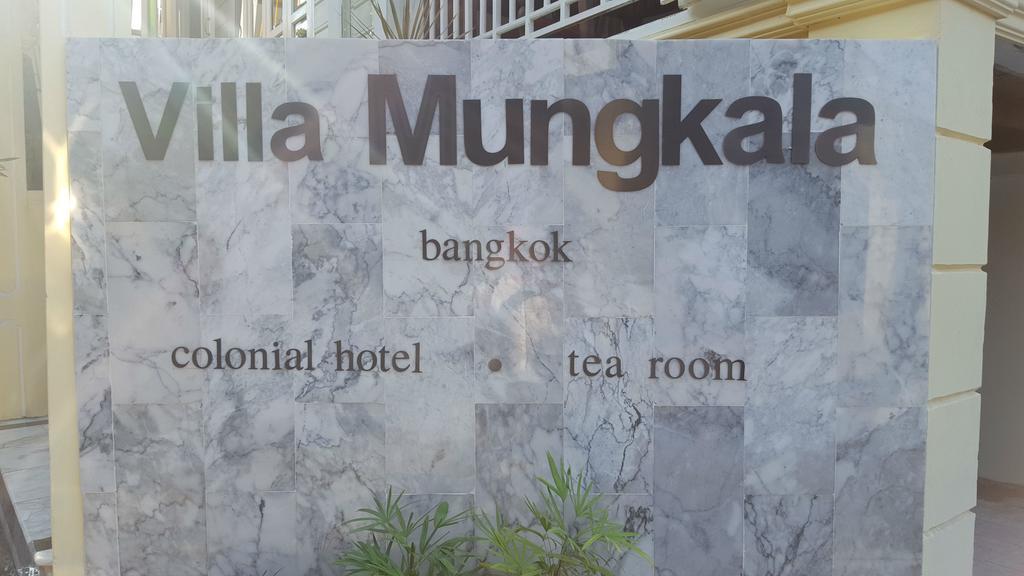 Villa Mungkala Bangkok Kültér fotó